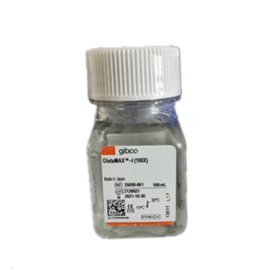 谷氨酰胺替代物（降解无毒）（35050061）