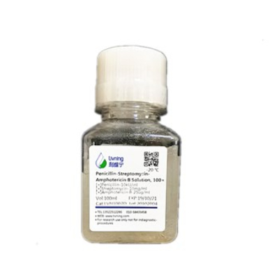 青霉素-链霉素-两性霉素B混合溶液100x （三抗）（抗真菌）
