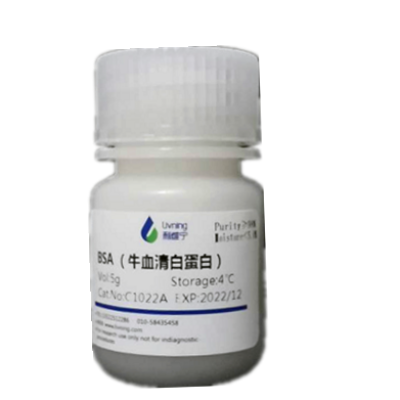 牛血清白蛋白（BSA）（全组分）