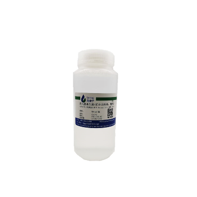 优化膜再生液（抗体去除液，酸性）（添加有蛋白保护剂）半价
