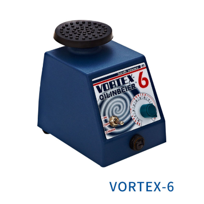 海门其林贝尔VORTEX-6实验旋涡混合器 涡旋混匀仪 光控漩涡振荡器