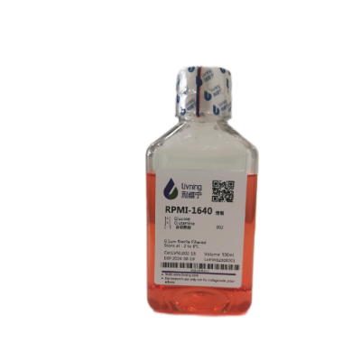 RPMI-1640培养基不含苯丙氨酸、酪氨酸、色氨酸（定制型）
