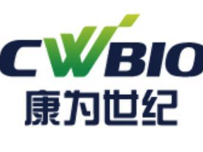 康为世纪试剂订购
