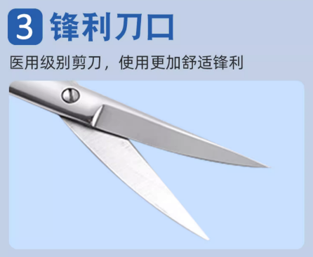 QQ截图20230704132147.png
