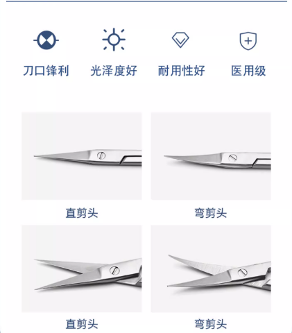 QQ截图20230704132043.png
