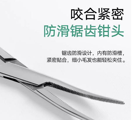 QQ截图20230704142604.png