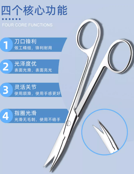 QQ截图20230704132108.png