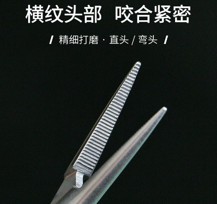 QQ截图20230704142739.png
