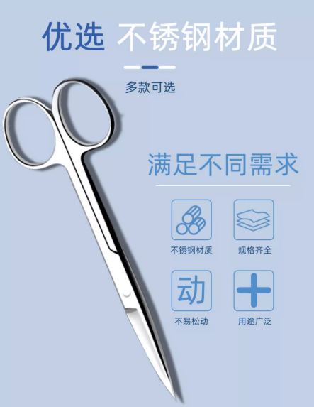 QQ截图20230704132054.png