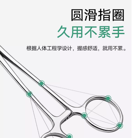 QQ截图20230704142616.png