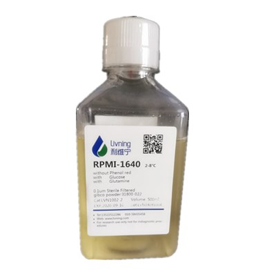 RPMI-1640培养基不含酚红