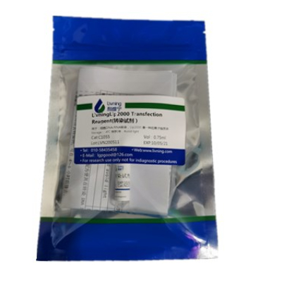 Livning™Lip2000 Transfection Reagent(转染试剂）0.75ml