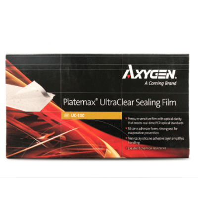 Axygen UC-500 荧光定量透明封板膜