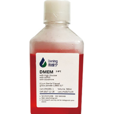 DMEM无糖培养基含L-谷氨酰胺和酚红