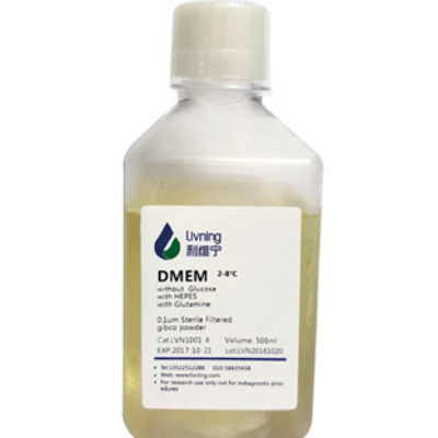 DMEM培养基不含糖、L-谷氨酰胺、酚红(无糖无酚红培养基）（不含糖不含谷氨酰胺不含酚红）