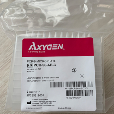 Axygen PCR-96-AB-C 0.2ml透明半裙边96孔PCR板(ABI专用)