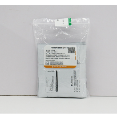 中杉 ZLI-9062 PBS 磷酸盐缓冲液(pH7.2-7.4)