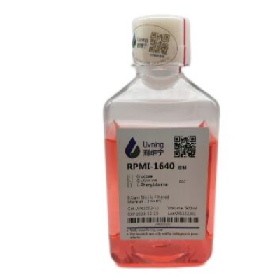 RPMI 1640培养基不含苯丙氨酸 (定制型）