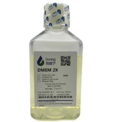 2X DMEM高糖培养基含L-谷氨酰胺、丙酮酸钠不含酚红（蚀斑实验用）