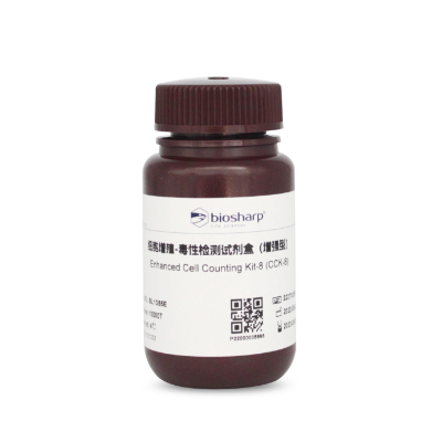 BL1055E Enhanced Cell Counting Kit-8 (增强型CCK-8试剂盒)