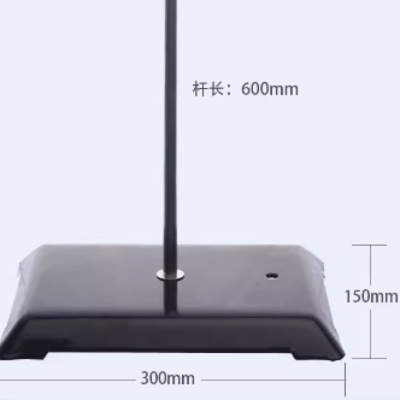 实验用十字夹铁架台大号300*150mm 杆长600mm