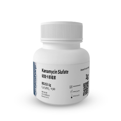 BS152-1g 硫酸卡那霉素Kanamycin Slufate