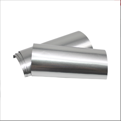 BS-ASF-001 铝箔热封膜120um 125mm*80mm