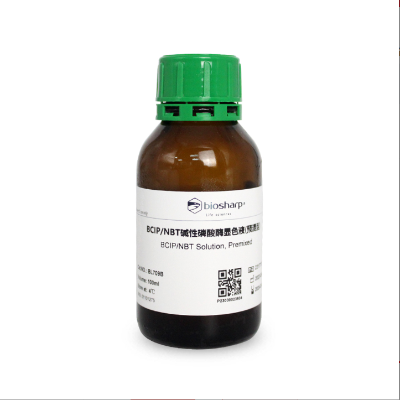 BL709B BCIP/NBT 碱性磷酸酶显色液（预混型）