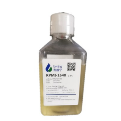 RPMI-1640培养基 不含糖不含酚红（1640无糖培养基不含酚红）
