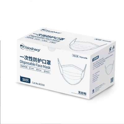 BC018 一次性防护口罩