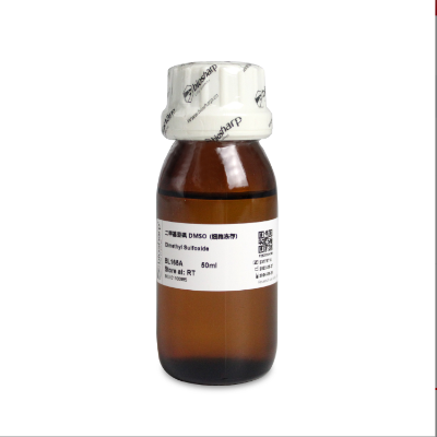 BL165A 二甲基亚砜 DMSO(细胞冻存)
