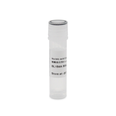 BL154A 核酸助沉剂Glycogen(20mg/ml)