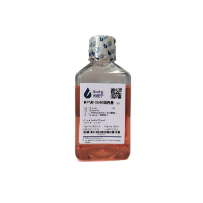 RPMI 1640培养基不含苯丙氨酸、酪氨酸